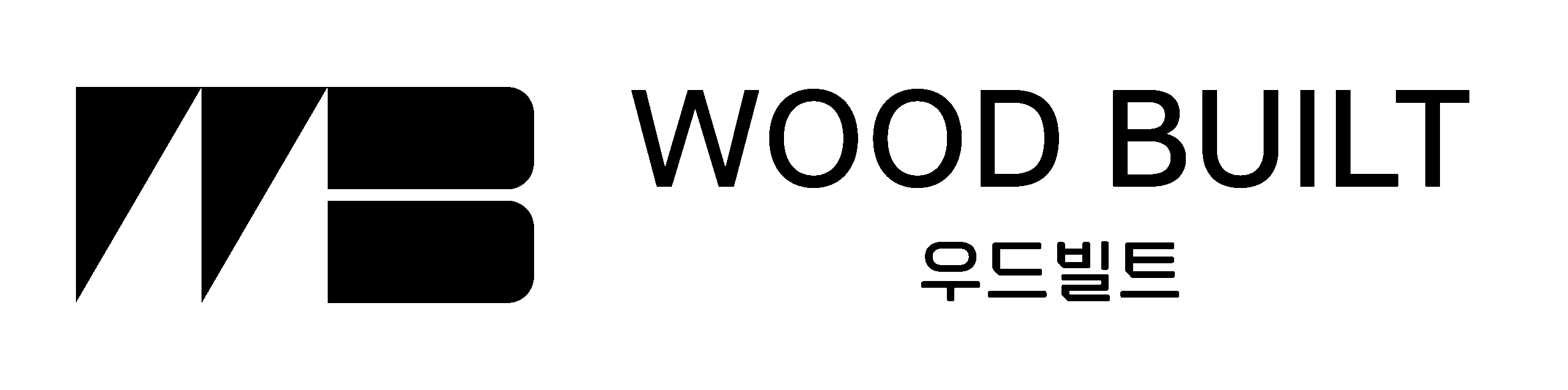 우드빌트 WOOD BUILT